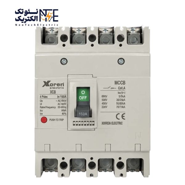 کليد اتوماتيک فیکس 160 آمپر ایکس کورن مدل XCB - 103S - 160S